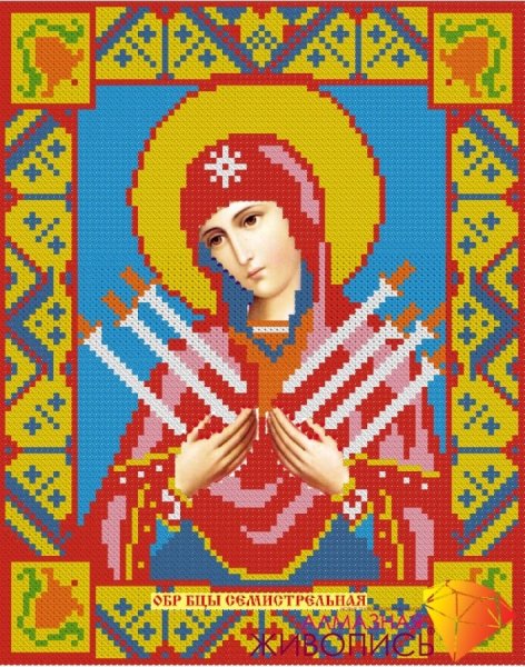 Икона Семистрельная Богородица, алмазная мозаика
