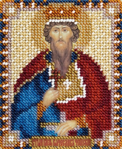 Икона Святого мученика князя Чешского Вячеслава, набор для вышивки 