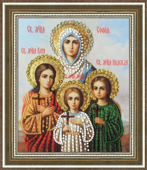 Икона Св. Мучениц Веры, Надежды, Любви и матери их Софии, набор для вышивки