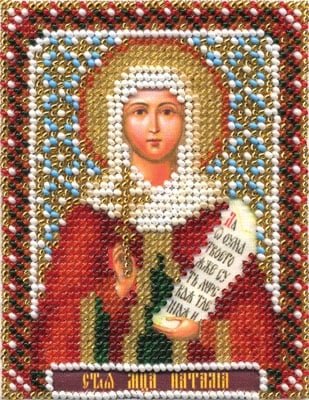 Икона Св. мученицы Наталии, набор для вышивки