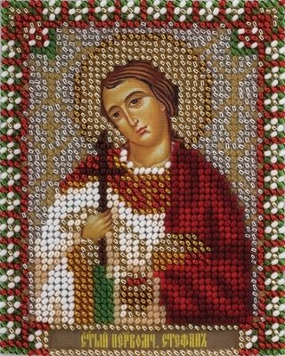 Икона Св. первомученика Стефана, набор для вышивки