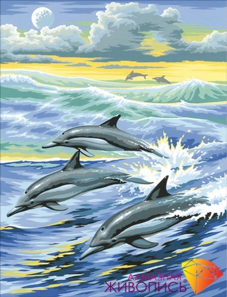 Семья дельфинов, алмазная мозаика