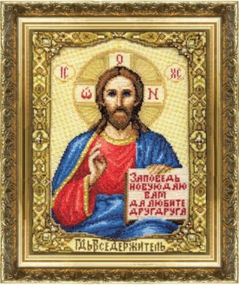 Икона Господа Иисуса Христа, набор для вышивания