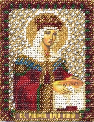 Икона Св. равноапостольной царицы Елены, набор для вышивки