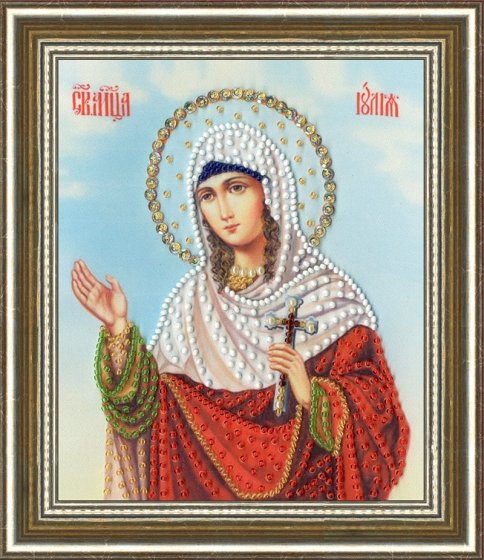 Икона Святой Мученицы Юлии, набор для вышивки