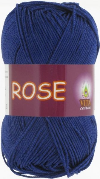 Пряжа Vita Cotton Rose, 100% хлопок, 50гр/150м