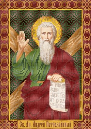 Святой Апостол Андрей Первозванный, набор для вышивки бисером
