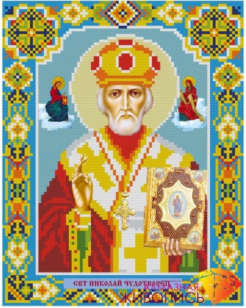 Икона Николай Чудотворец, алмазная мозаика