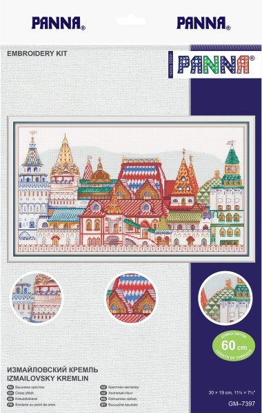 Измайловский Кремль, набор для вышивания