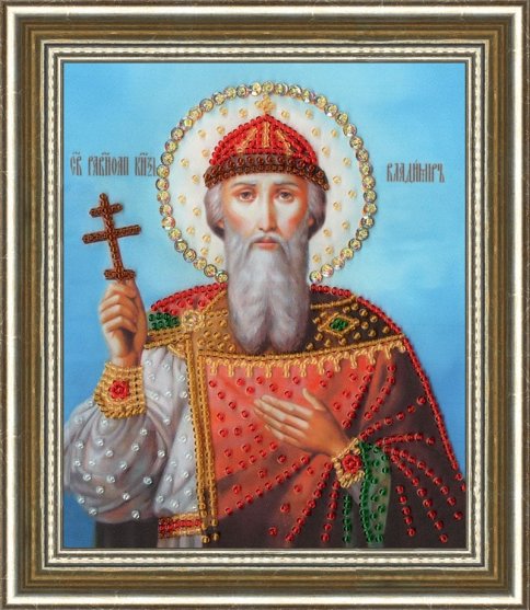 Икона Святого Равноапостального Князя Владимира, набор для вышивки