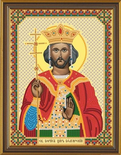 Святой Благоверный Равноапостольный Борис Царь Болгарский, набор для вышивки