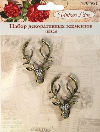Набор декоративных элементов "Олени", Vintage Line