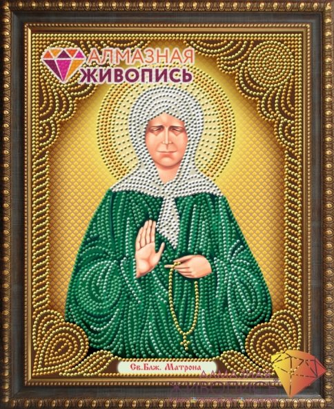 Икона Матрона Московская, алмазная мозаика
