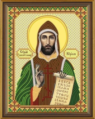 Святой Равноапостольный Кирилл Философ, набор для вышивки