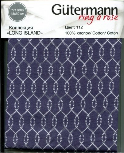 Ткань для пэчворка Gutermann, коллекция Long Island, принт Волны, цвет 112