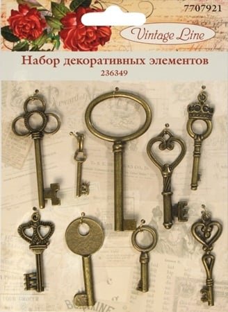 Набор декоративных элементов "Ключи", Vintage Line