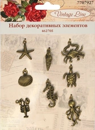 Набор декоративных элементов "Морские глубины", Vintage Line