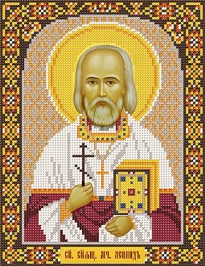 Священномученик Леонид, набор для вышивки