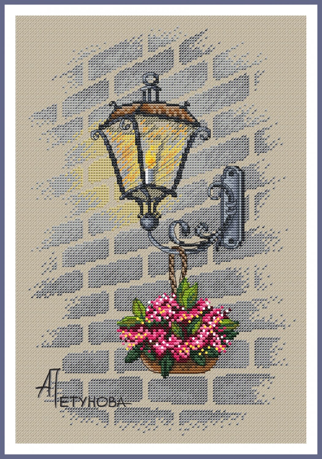 Анна Петунова уличный фонарь