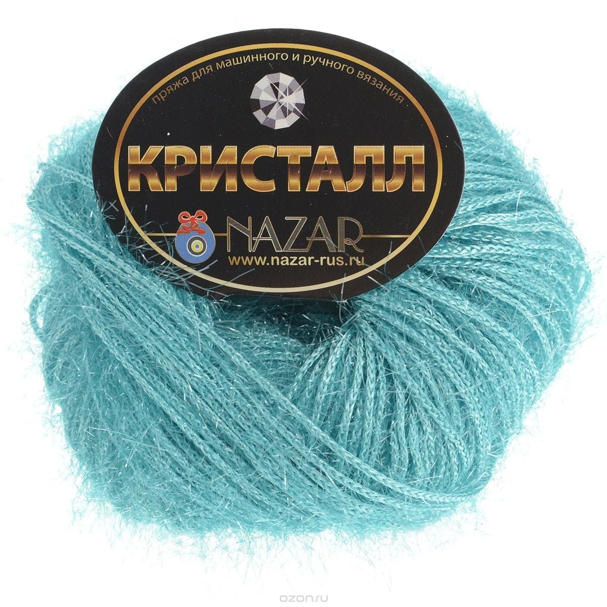 Пряжа для вязания Nazar-Rus Нежность