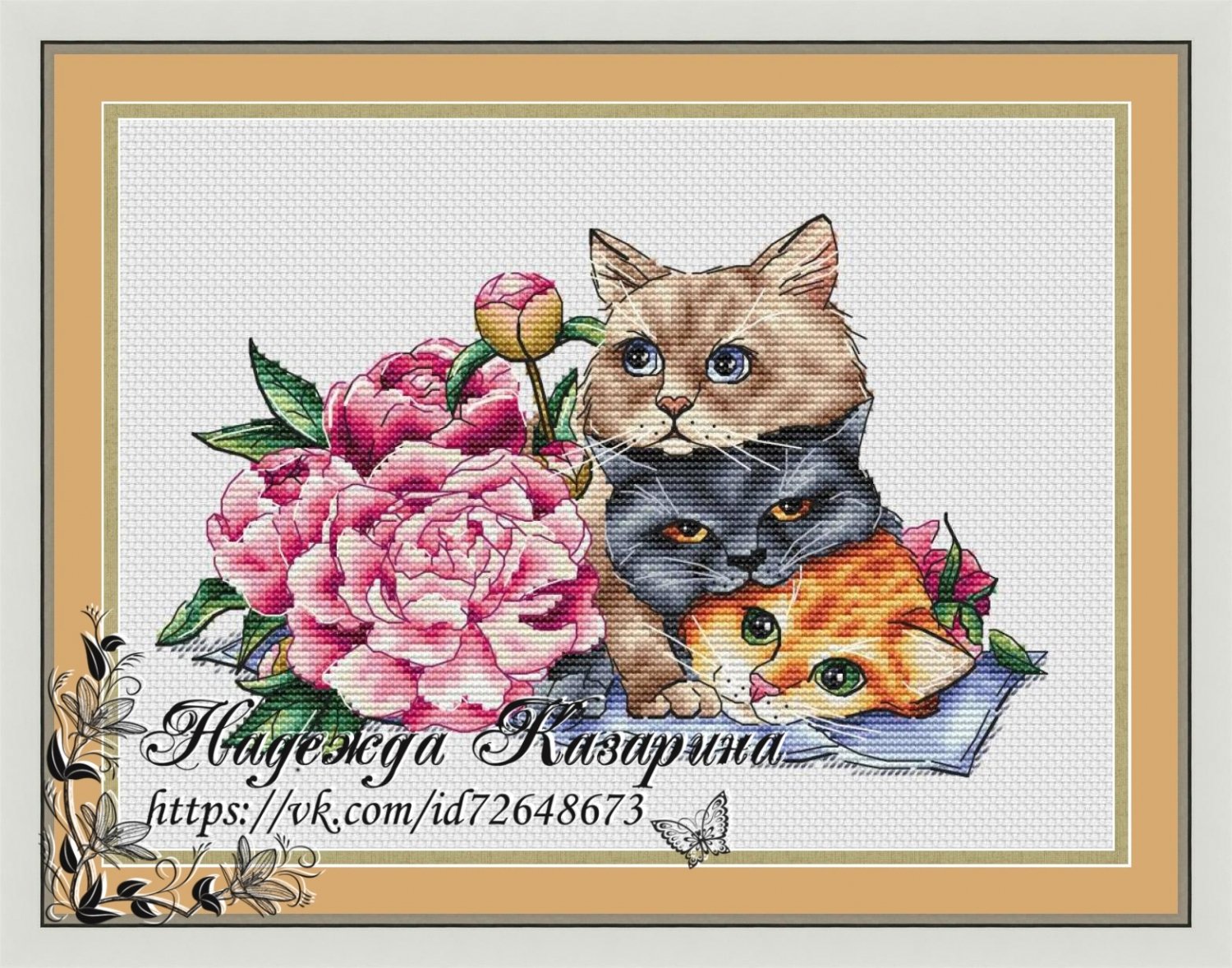 Мартовские коты, схема для вышивки