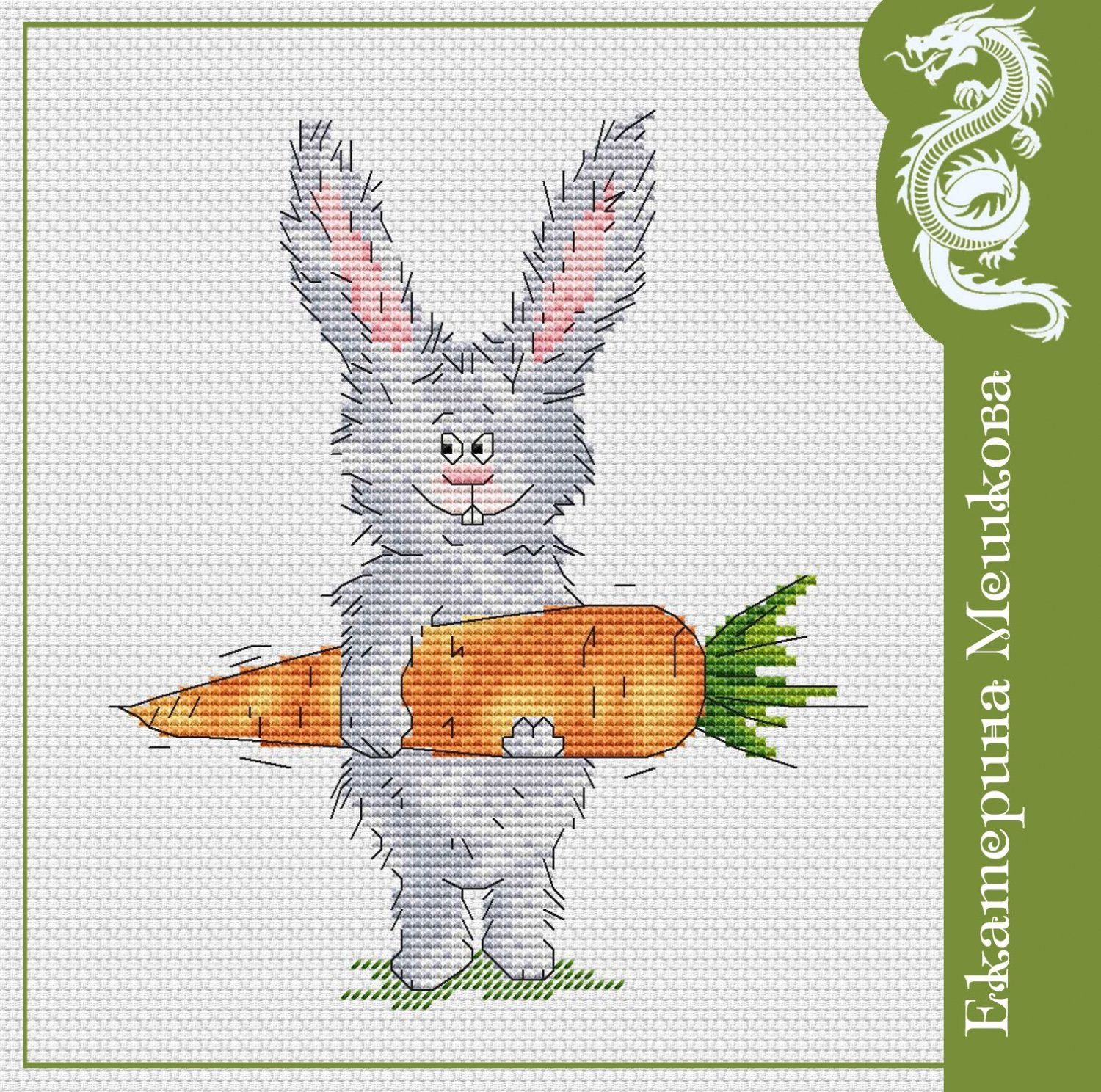Вышивка заяц с морковкой крестиком