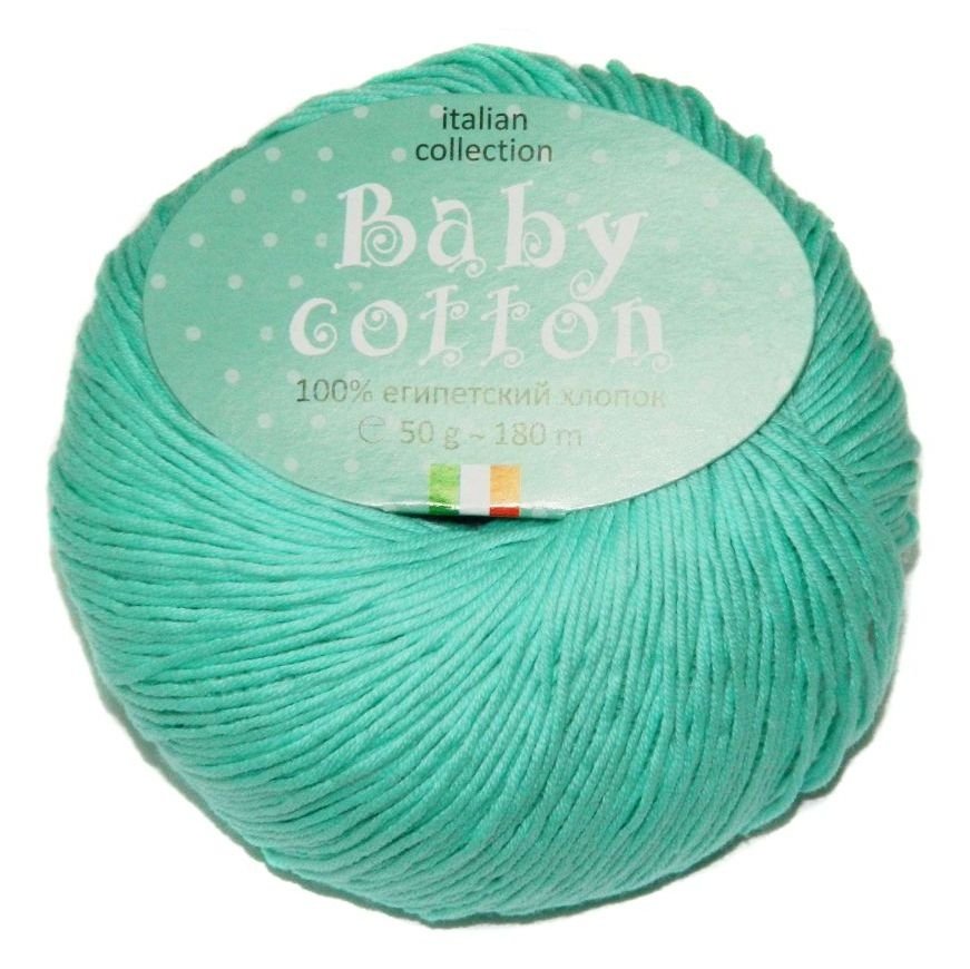 Lang Baby Cotton Пряжа Купить