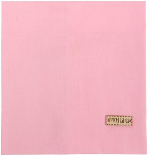 Ткань для пэчворка "Розовый закат"