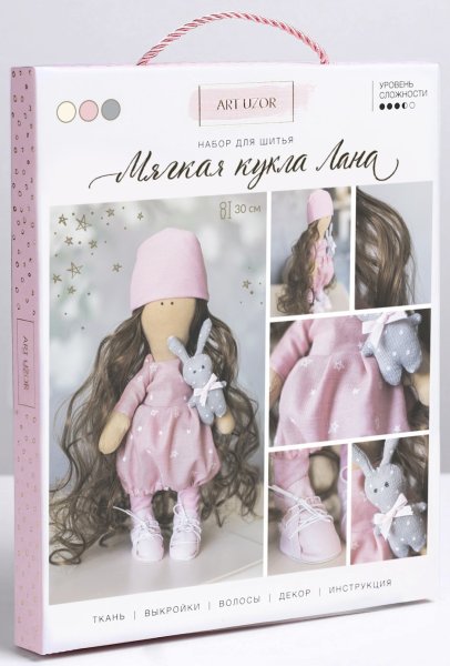 Набор для шитья "Мягкая кукла Лана"