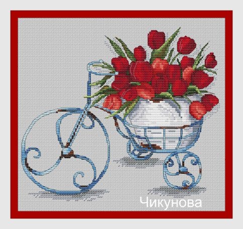 Велосипед с тюльпанами, схема для вышивки