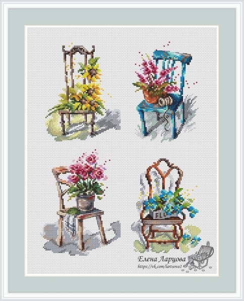 Акварельные стулья, схема для вышивки