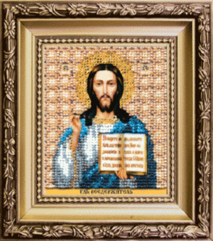 Икона Господа Иисуса Христа, набор для вышивки бисером