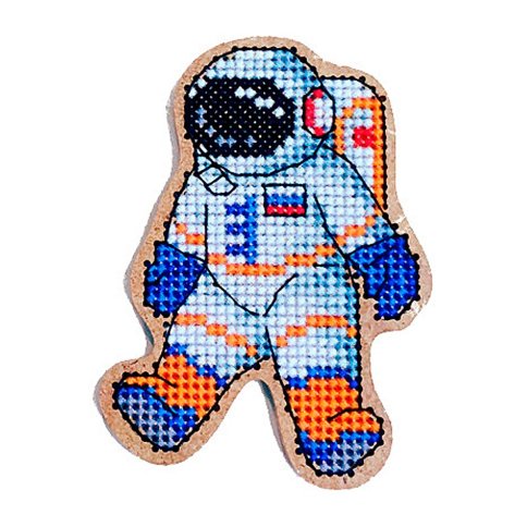 Космонавт, набор для вышивания оригинальной игрушки
