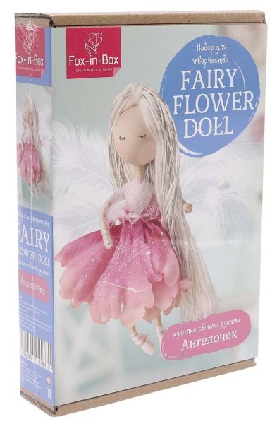 Набор для шитья текстильной куклы "Ангелочек"