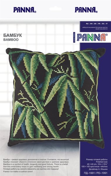 Подушка Бамбук, набор для вышивания
