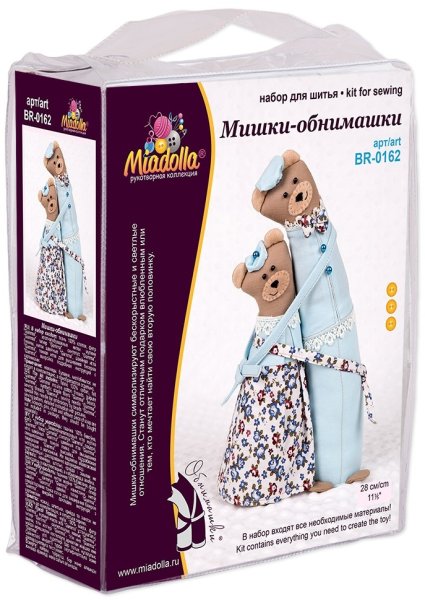 Набор для шитья игрушки "Мишки-обнимашки"