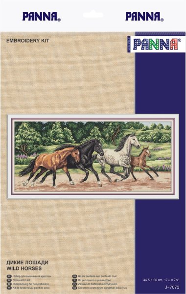 Дикие лошади, набор для вышивания