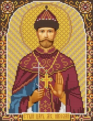 Святой Мученик Царь Николай, набор для вышивки бисером