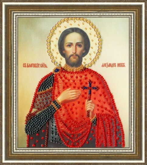 Икона Святого Благоверного Великого Князя Александра Невского, набор для вышивки