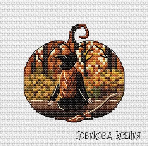 Ведьма, схема для вышивки крестом, арт. КН-243 Ксения Новикова | Купить  онлайн на Mybobbin.ru