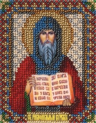Икона Святого Равноапостольного Кирилла, набор для вышивки