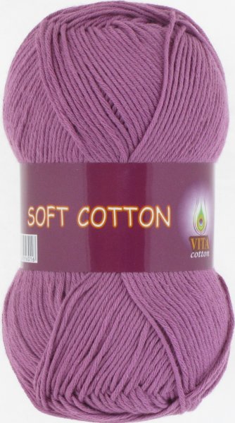 Пряжа Vita Cotton Soft Cotton, 100% хлопок, 50гр/175м