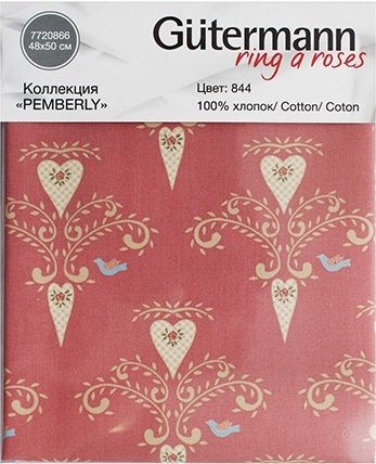 Ткань для пэчворка Gutermann, коллекция Pemberly, цвет 844