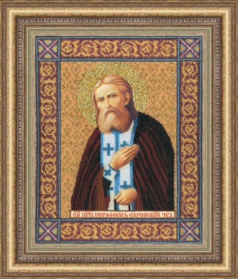 Икона "Святой преподобный Серафим Саровский", набор для вышивки