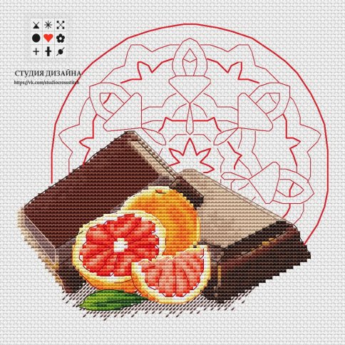 Шоколад с грейпфрутом, схема для вышивки
