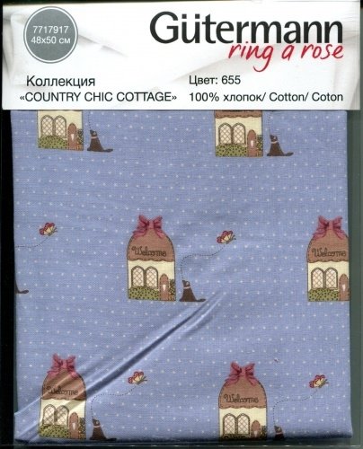 Ткань для пэчворка Gutermann, коллекция Country Chic Cottage, принт Welcome, цвет 655