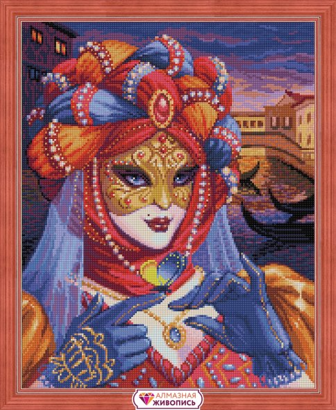 Венецианская дама, алмазная мозаика