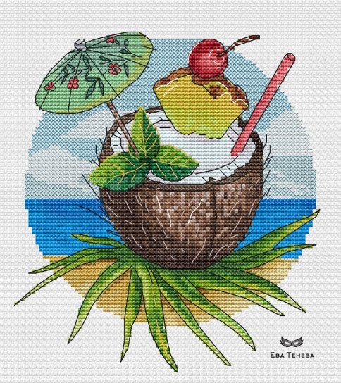 Тропический коктейль, авторская схема для вышивки