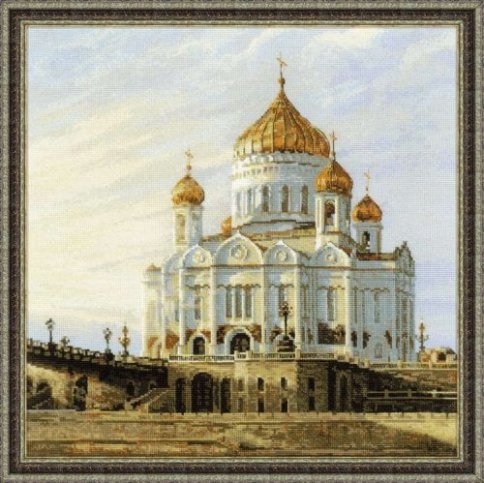 Москва. Храм Христа Спасителя, набор для вышивания