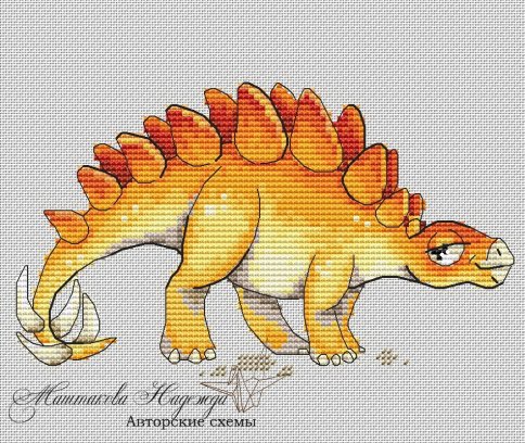 Стегозавр, схема для вышивания